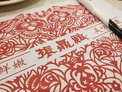 -振鼎鸡(华阴路店)