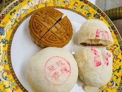 -富华斋饽饽铺·宫廷糕点·伴手礼(护国新天地店)