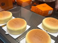 -KUMO KUMO甜品·冰淇淋(深圳壹方城店)
