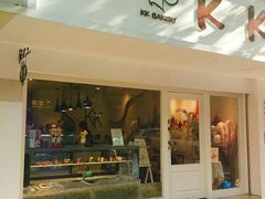 门面-KK BAKERY烘焙