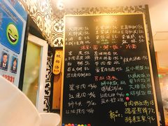 菜单-嗲德来·豆浆·油条(商城路店)