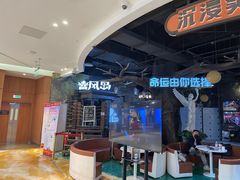 -暴风岛沉浸式体验馆(百联世纪店)