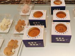 -司乎(MOMOPARK店)