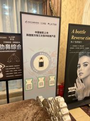-沈阳名流美容医院