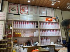 -安海五叔公土笋冻(西街店)