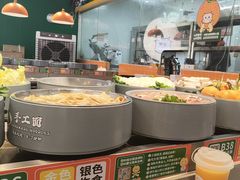 -大橘元自助回转火锅(天河新天地店)