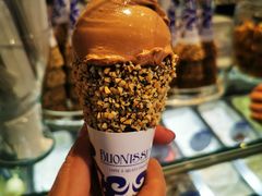 -Buonissimo(佛罗伦萨小镇店)