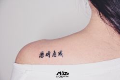 点击看大图 -MDZ STORE·TATTOO·耳饰