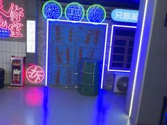 -关你鬼室大型密室逃脱(佛山创意园店)