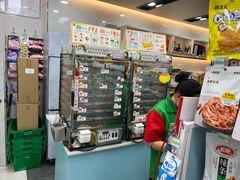 -喜市多(富力盈盛广场店)