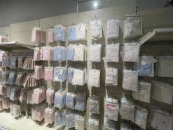 -爱婴室(上海爱琴海购物中心店)