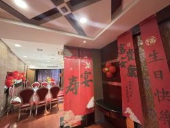 -四方阁酒楼·宴会厅(圣灯店)