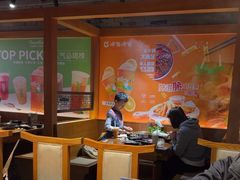 -呷哺呷哺 黄金牧场 (欢乐谷店)