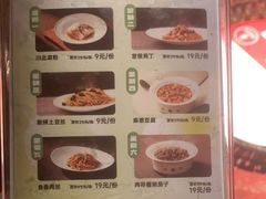 -渝信川菜(长安店)
