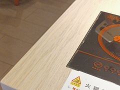 -吉野家(宾水道店)