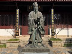 -白鹿洞书院