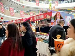 -万达广场(东营西城店)