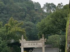 -台州府城(江南长城)