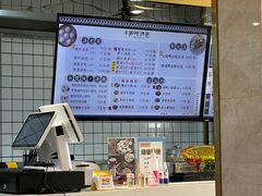 -百年尹氏汤包(湖南路狮子桥店)