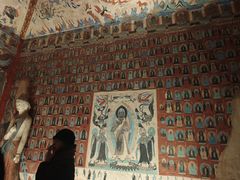 -敦煌石窟文物保护研究陈列中心