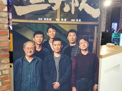 -龍城柳州螺蛳粉(群星路店)