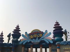 -华夏文旅海洋公园