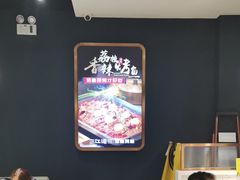 -三江源活鱼现烤(维多利摩尔城店)