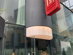 -Magnet磁食(同德店)