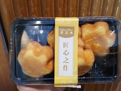 -Olé精品超市(上海虹桥南丰城店)