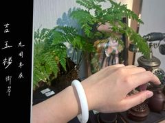 -福田卓悦INTOWN购物中心