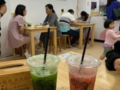 -林香柠·柠檬茶