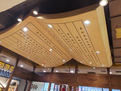 -状元阁烧烤(新华路总店)