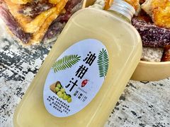 -普宁反沙番薯芋头