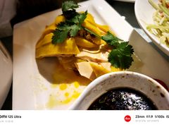 -高老庄绿色传奇(昊元生活广场店)