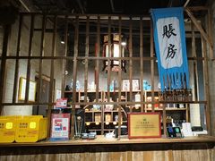 -四世同堂·京菜·烤鸭(双井店)