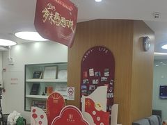 -雅悦齿科(顾村公园店)