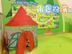 -莫莉幻想儿童乐园(广州番禺永旺店)