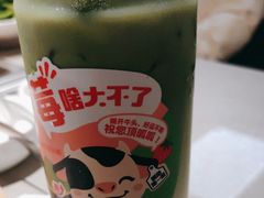 -海底捞火锅(江宸天街店)