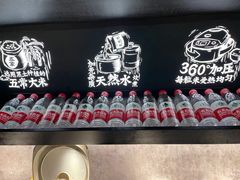 -太二酸菜鱼(金沙印象城店)