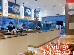 -陇上秦轩西安biangbiang面(朝龙汇店)
