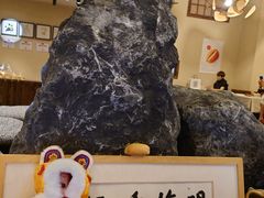 -胖虎打面团(九眼桥店)