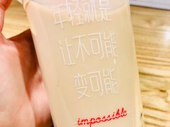 -蜜雪冰城(桂林胡同店)