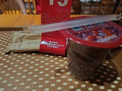 -常州奔牛国际机场