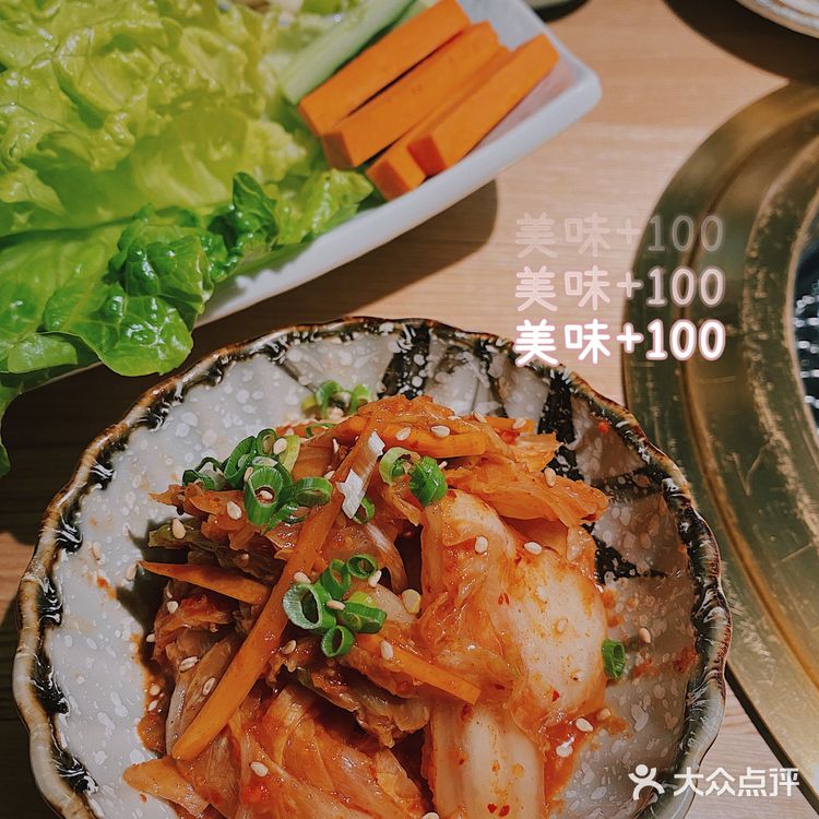 超高性价比的日式烤肉——江户烧肉