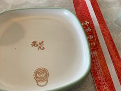 -金家老三饭庄(常营店)