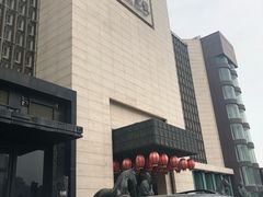 -长安壹号