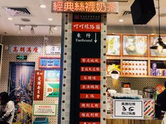 门面-美芝莲(东方宝泰店)