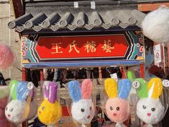 -古文化街旅游区