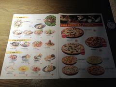 菜单-机器人火炉披萨(爱琴海店)