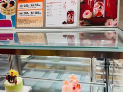 -御蝶坊生日蛋糕KNAC(创业店)